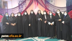 برگزاری جشن میلاد با سعادت حضرت فاطمه معصومه(س)  و روز دختر در پردیس 2