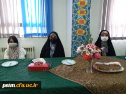 برگزاری جشن میلاد با سعادت حضرت فاطمه معصومه(س)  و روز دختر در پردیس 2