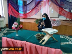 برگزاری جشن میلاد با سعادت حضرت فاطمه معصومه(س)  و روز دختر در پردیس 2